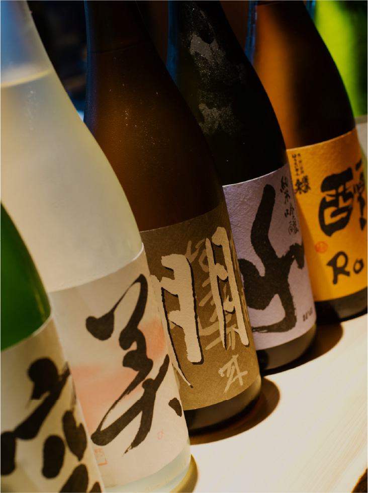 日本酒のボトル