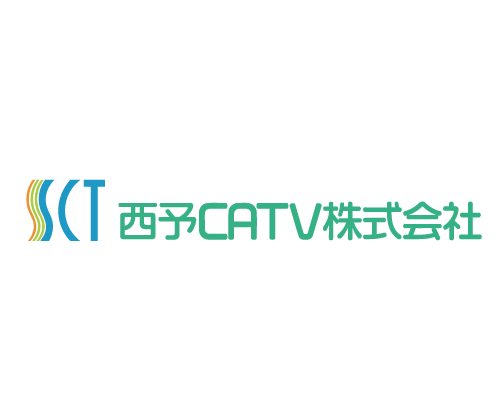 西予ＣＡＴＶ